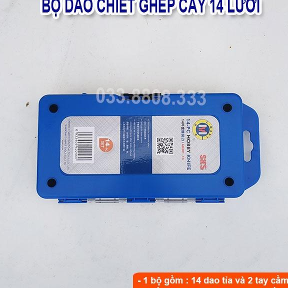 BỘ GHÉP CÂY XANH 14 LƯỚI +2 CÁN CHÍNH -{BỘ GHÉP TIỆN ÍCH