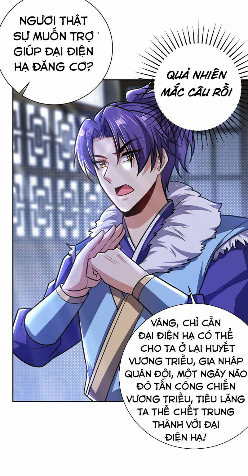 yêu giả vi vương chapter 173 17