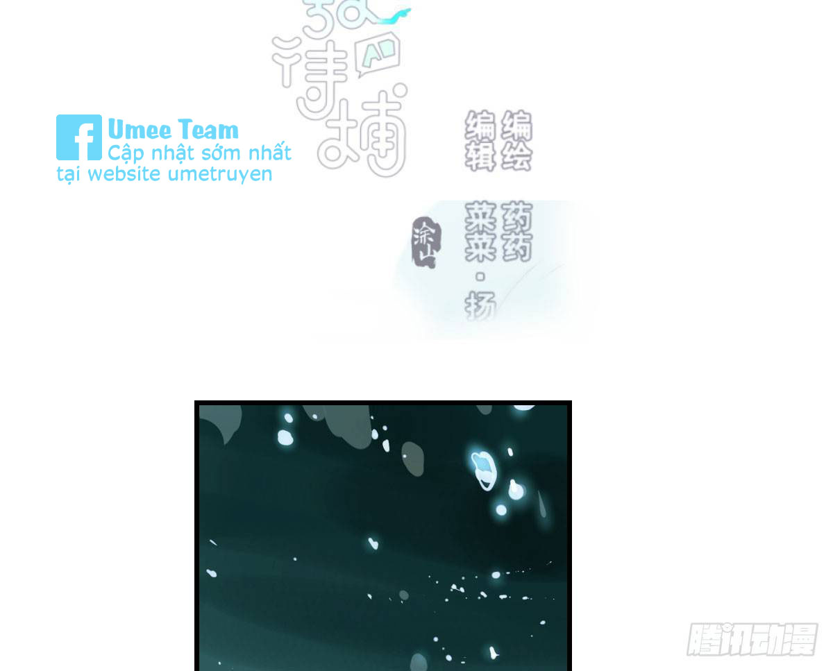 Bắt Lấy Ngao Ngao chapter 67 - Trang 3