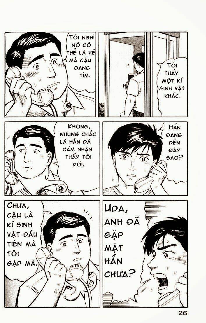 kiseijuu: sei no kakuritsu chapter 15 26