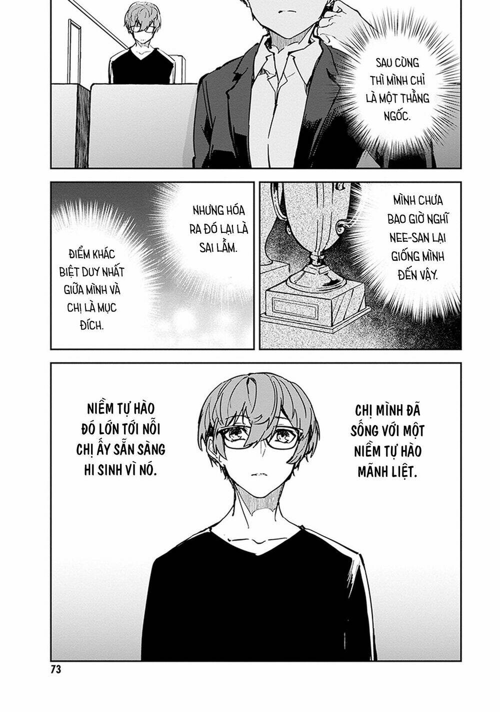 hatsukoi losstime chapter 7 12