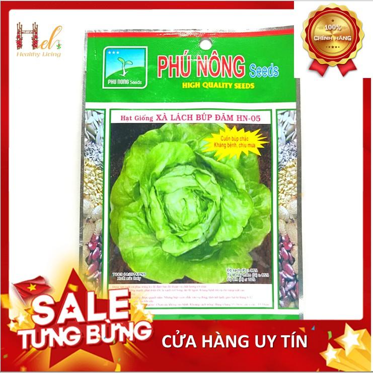 PN - Hạt Giống Xà Lách Búp Đăm, Cuốn Búp Chắc, Kháng Bệnh, Chịu Mưa - Trồng Rau Xanh Rau Sạch Bằng Đất Sạch, Mùn Dừa