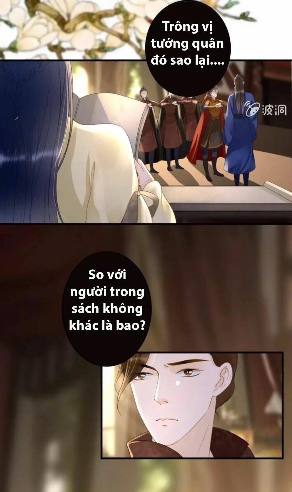 sủng phi của vương chapter 95 9