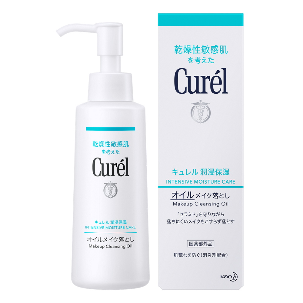 Curél Dầu Tẩy Trang Cấp Ẩm Chuyên Sâu Curél Intensive Moisture Care Makeup Cleansing Oil 150ml