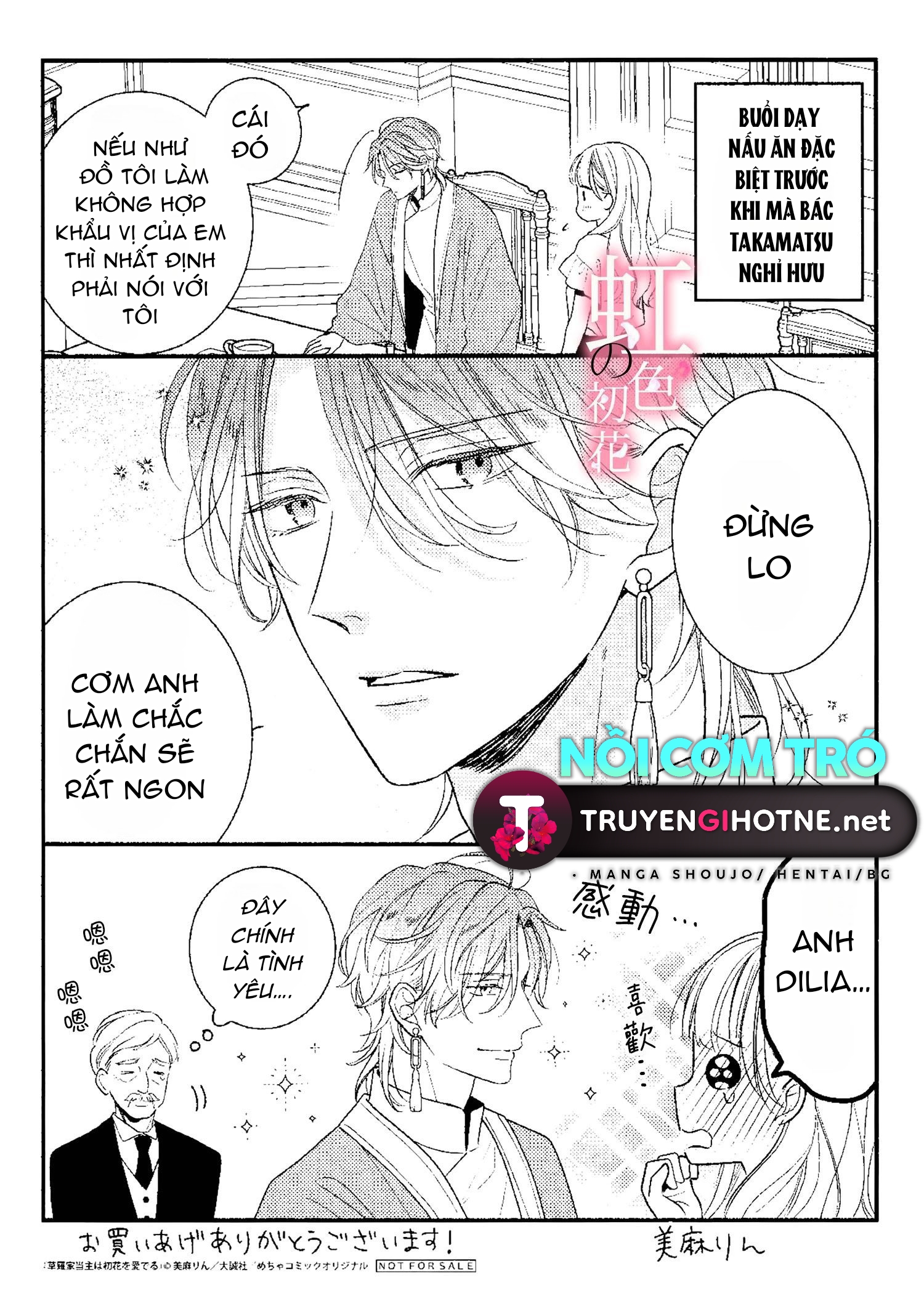 chủ nhân nhà kusanagi chapter 2.2 11