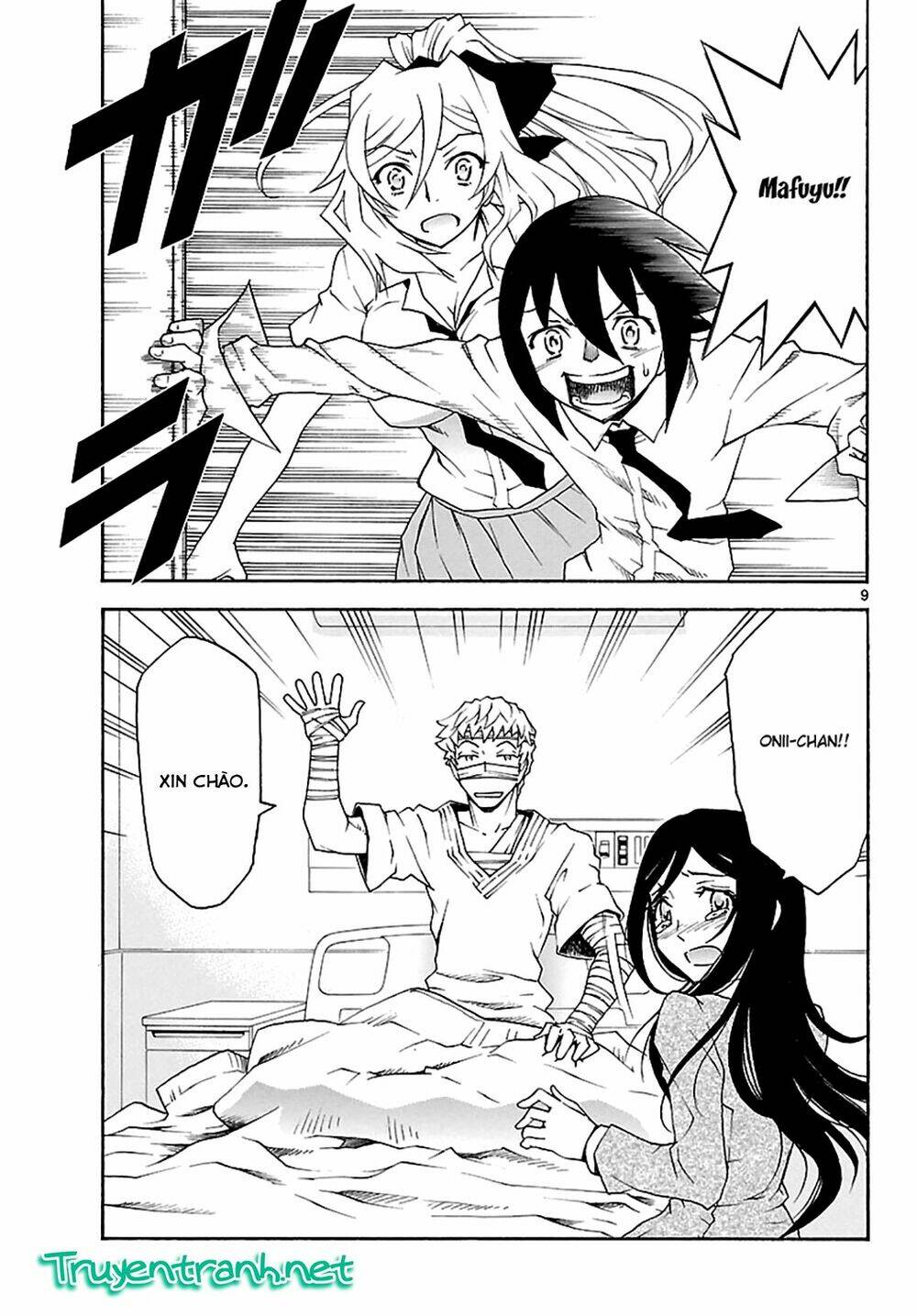 popcorn avatar chapter 22 12