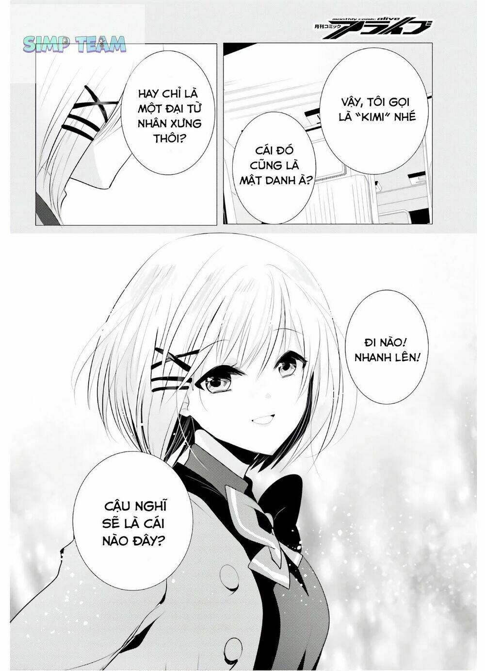 tantei wa mou, shindeiru chapter 5 8