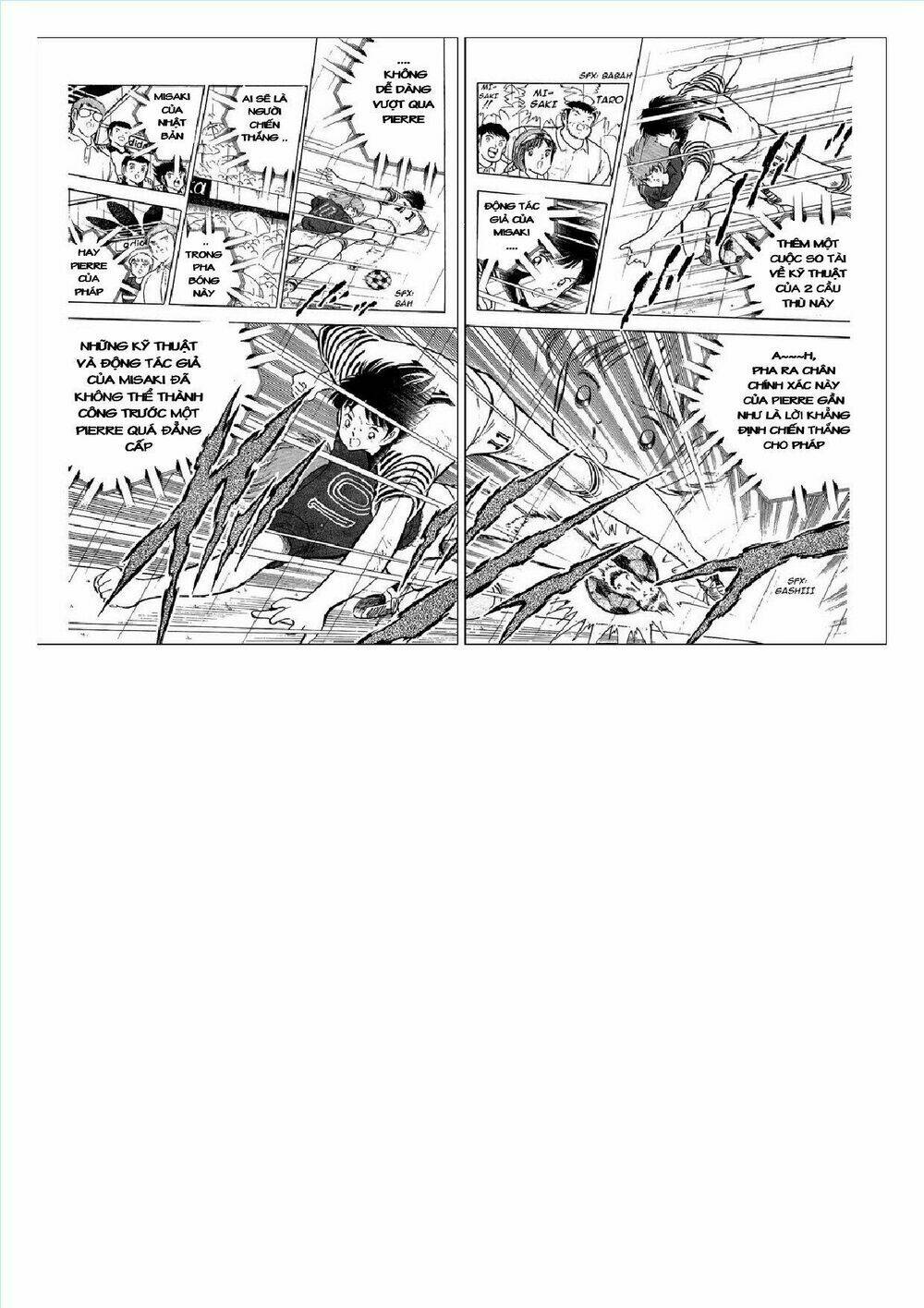 captain tsubasa : j boy's challenge chapter 15 80