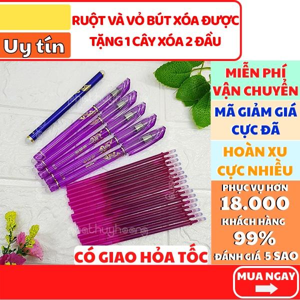 Ruột và vỏ bút mực tím xóa được nét thanh mỏng dễ dàng tẩy xóa cho học sinh phổ thông