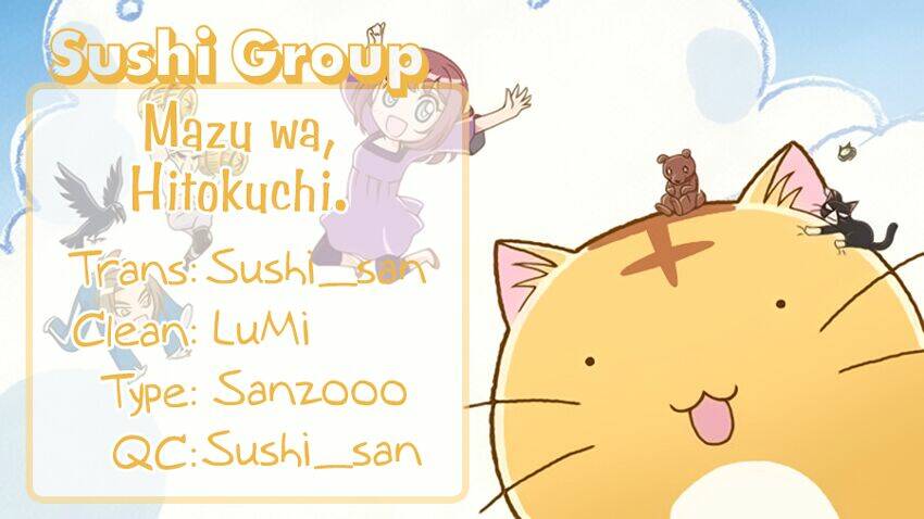 yagyuu hijouken samon chapter 5 2