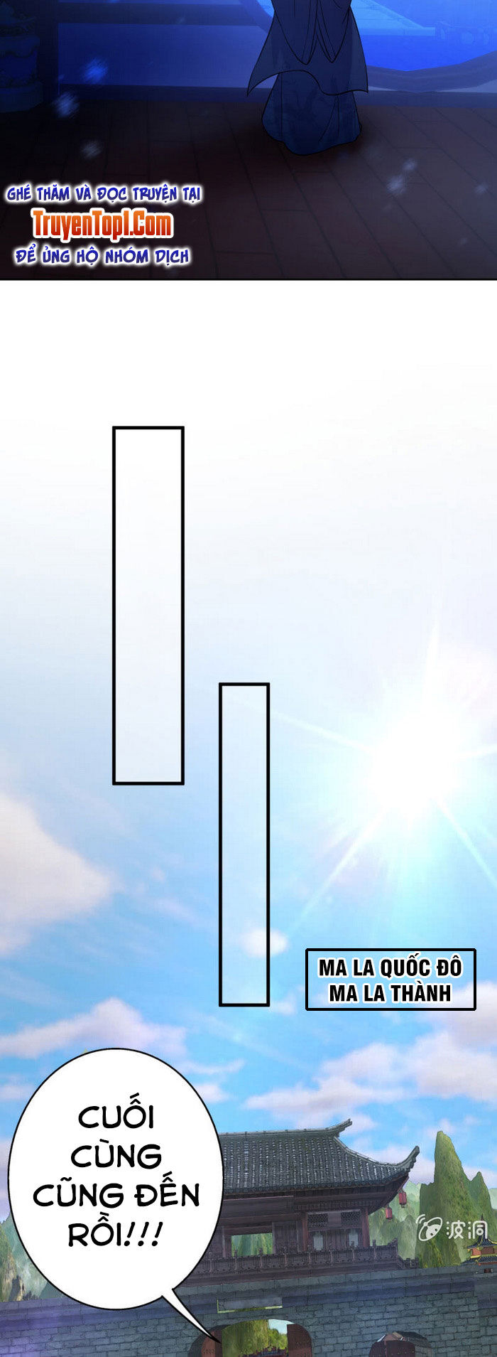 tà y cuồng thê chapter 59 13