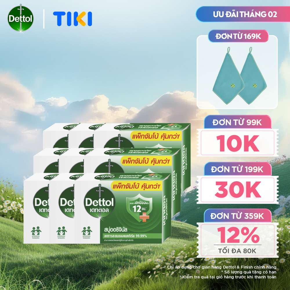 Combo 9 xà phòng Dettol kháng khuẩn 100g