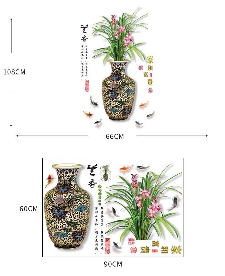 DECAL DÁN TƯỜNG BÌNH HOA LAN VÀ BÌNH THỔ CẨM
