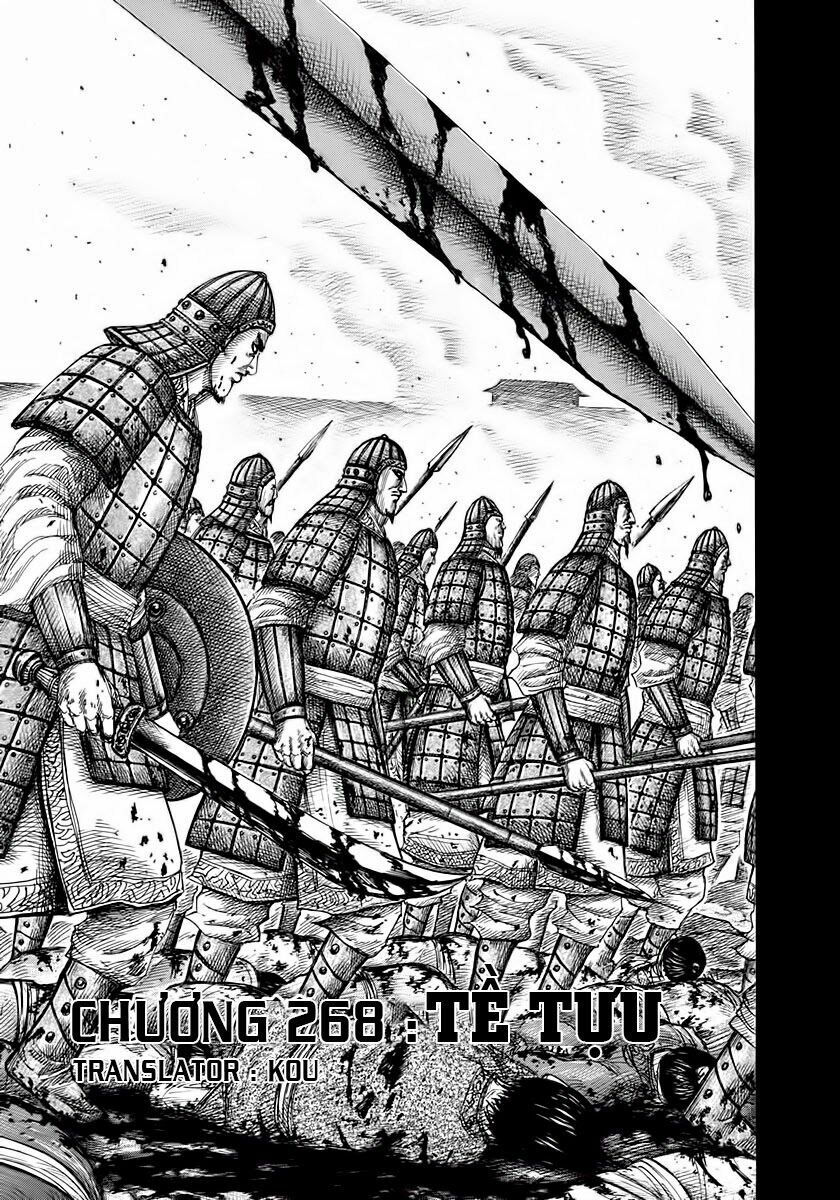 kingdom - vương giả thiên hạ chapter 268 1