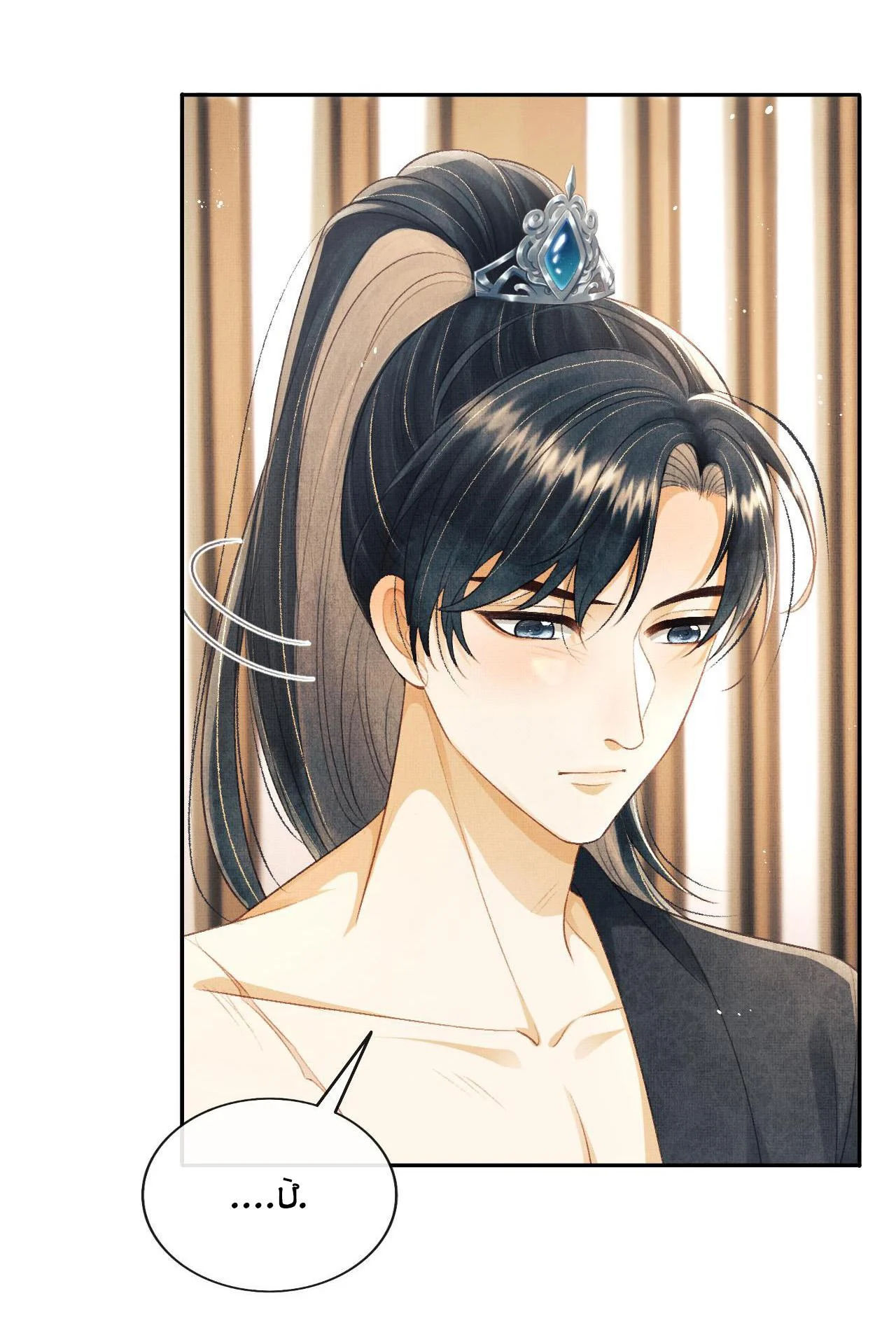 tướng quân luôn tự coi mình thành thế thân chapter 33 24