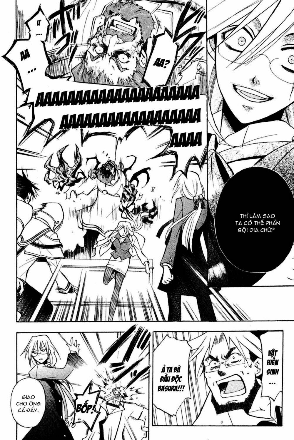 crimson shell chapter 4 13