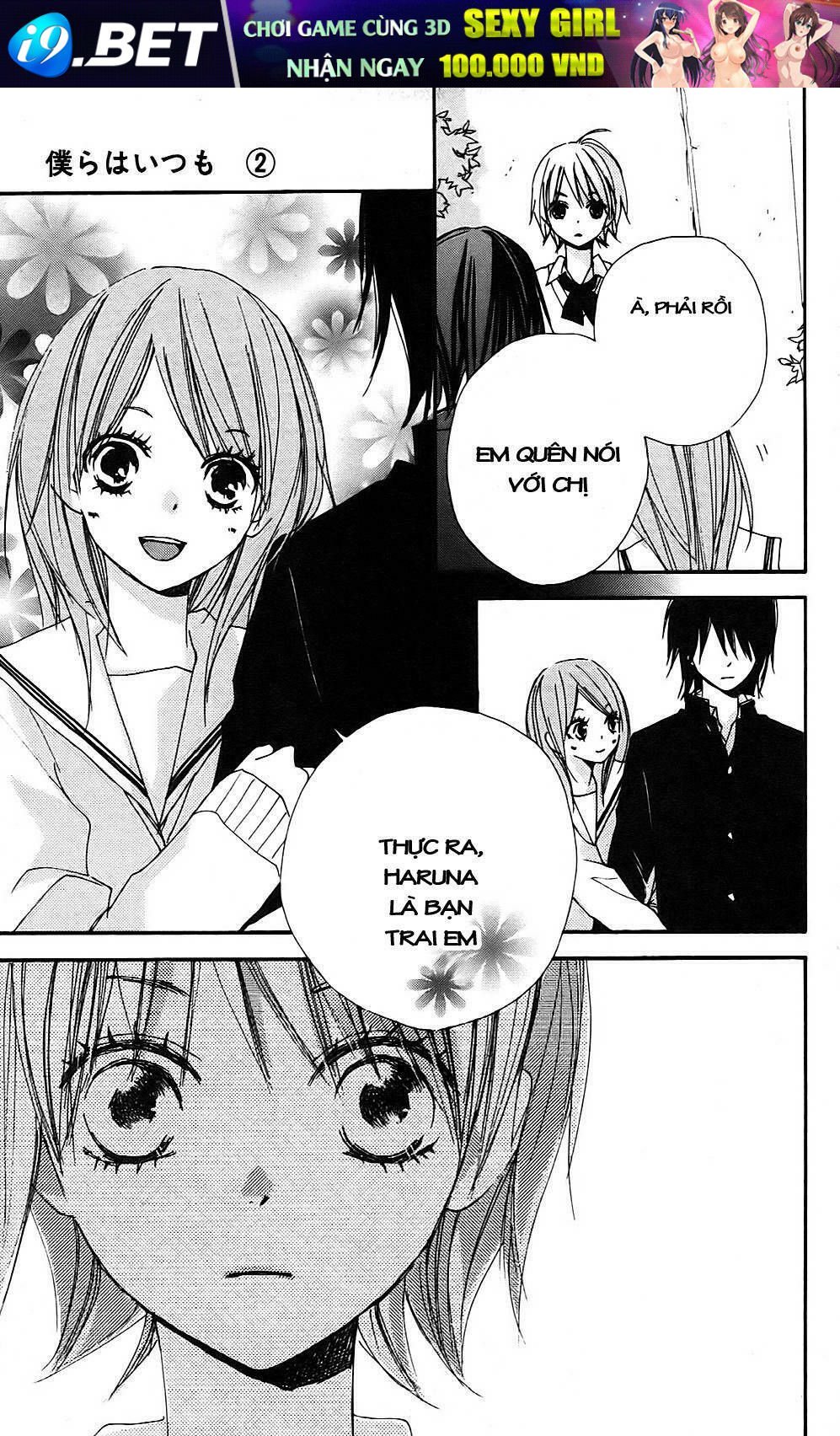 bokura wa itsumo chapter 7 28