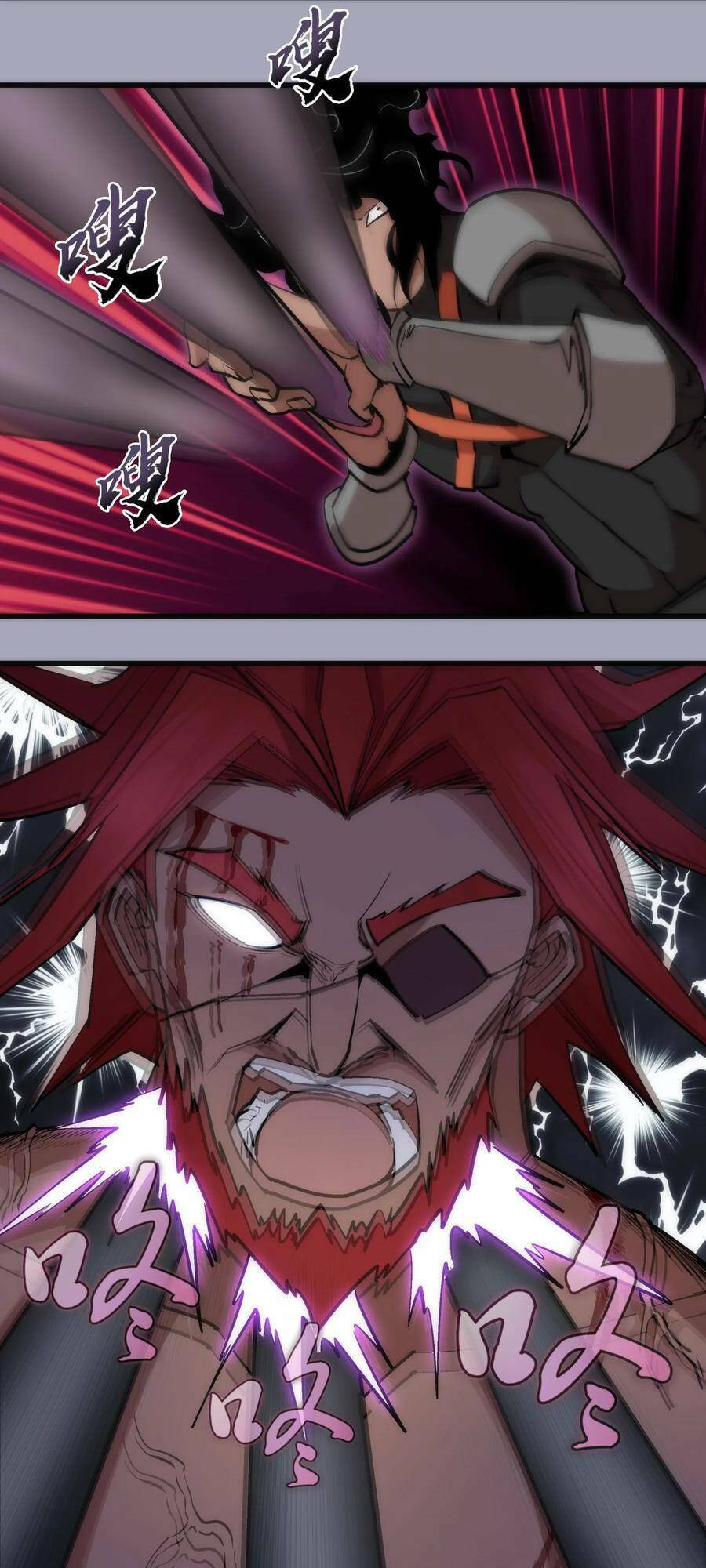 tôi không phải quỷ vương chapter 63 21