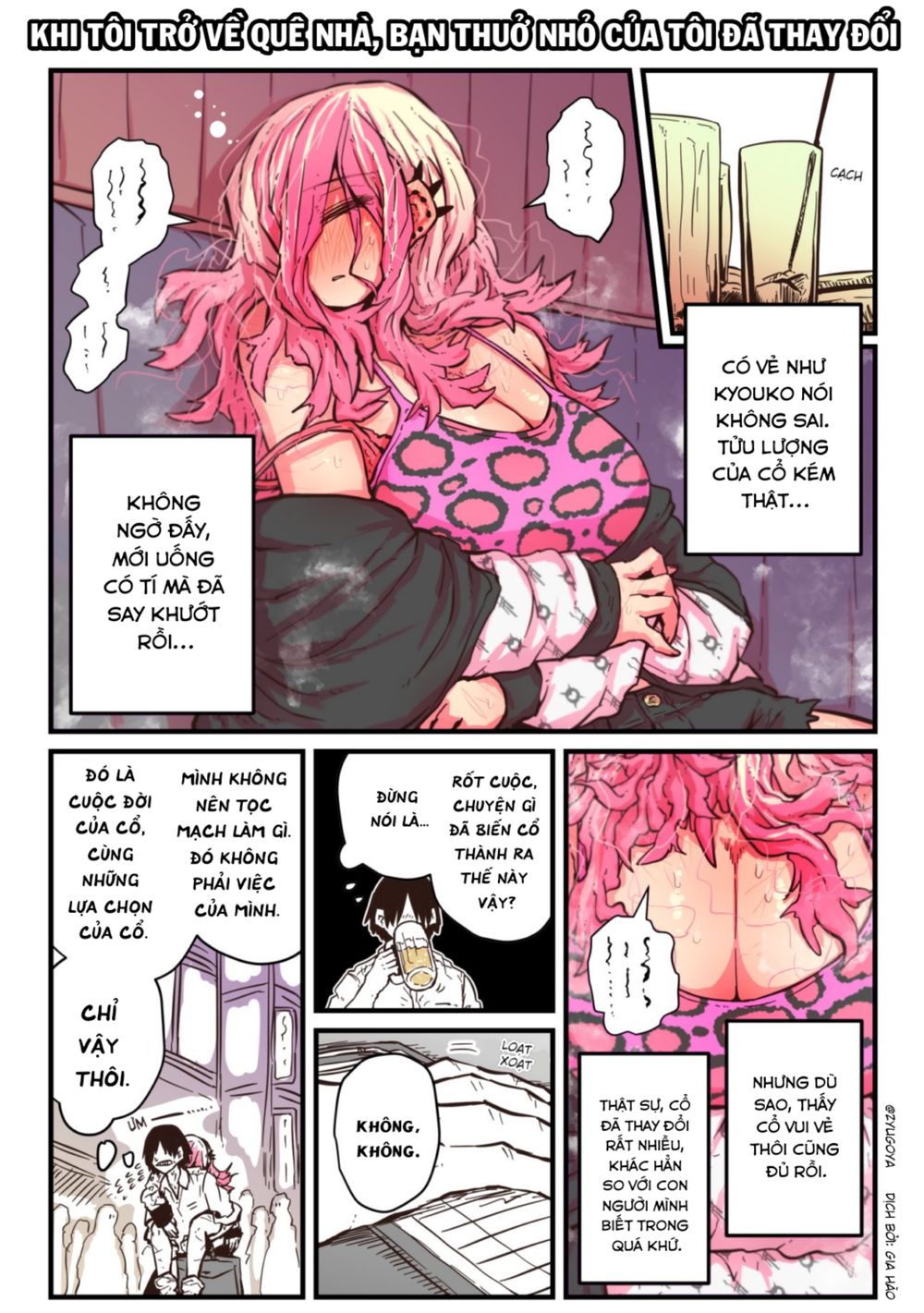 khi tôi trở về quê nhà, bạn thuở nhỏ của tôi đã thay đổi chapter 13 1