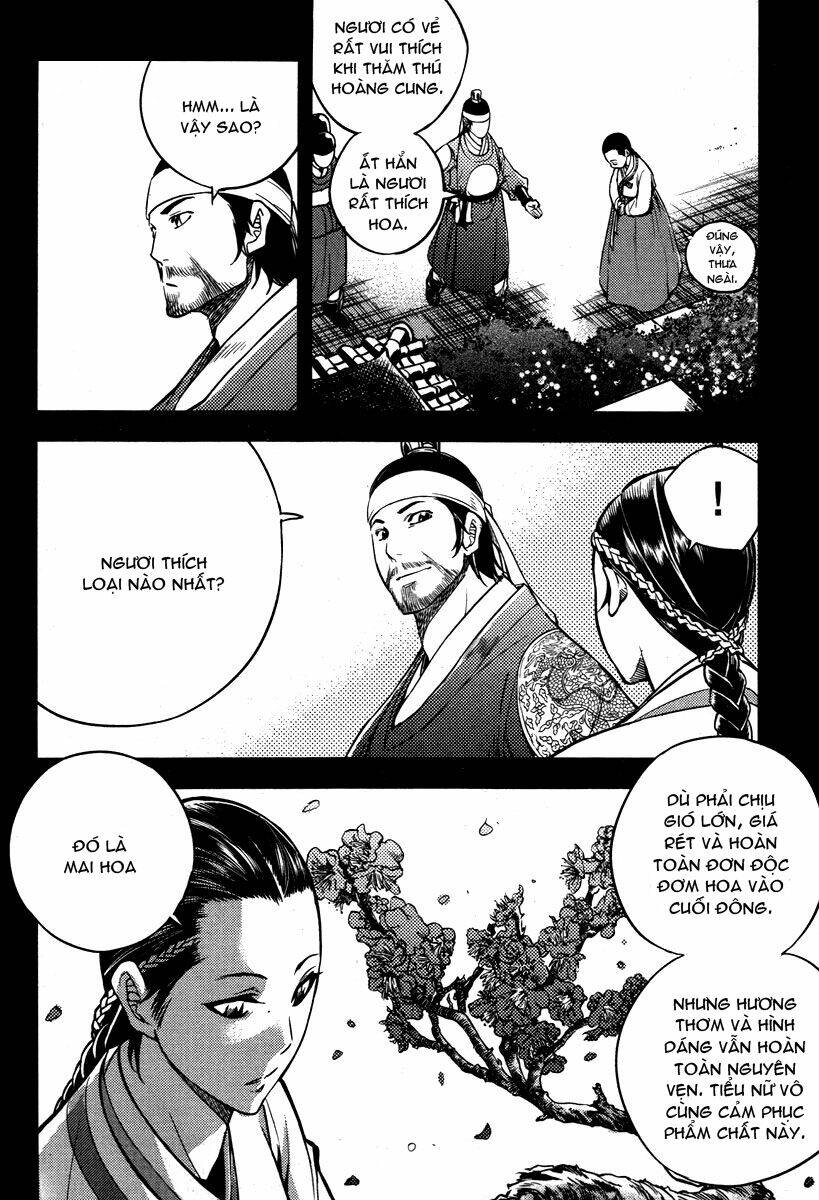 honorable baek dong soo chapter 13 15