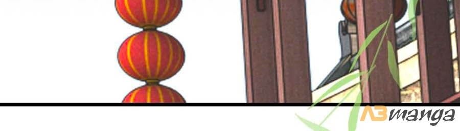 hãn phi đương gia: lãnh vương xin tự trọng chapter 33 8