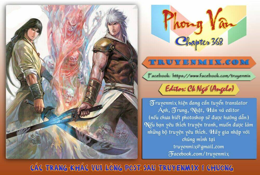 Phong Vân Chapter 368 - Trang 0