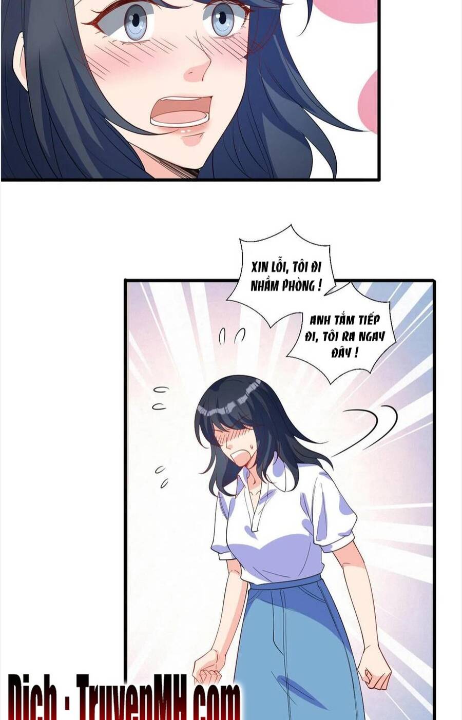 thí hôn lão công, cần giúp sức chapter 584 5