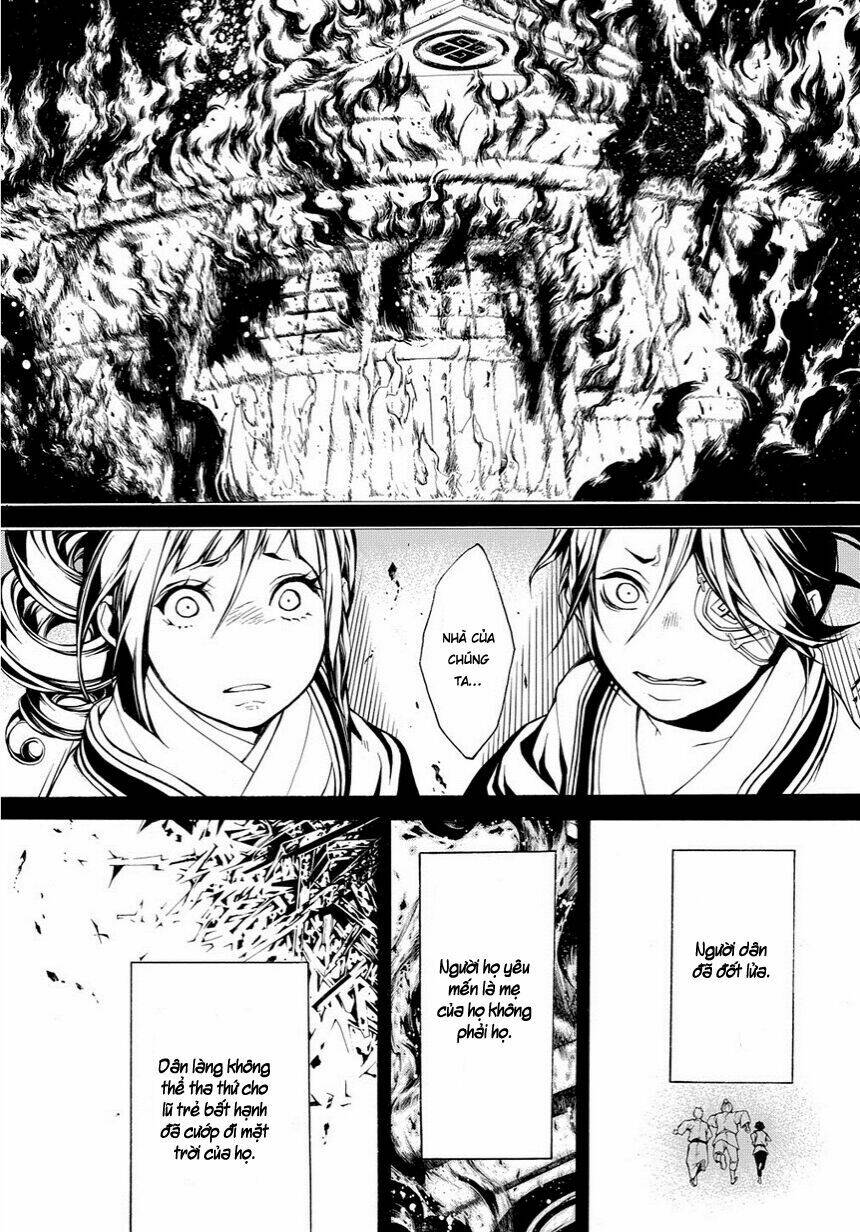 rengoku ni warau chapter 14 10