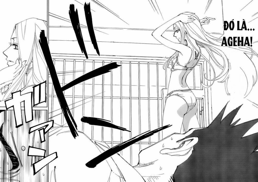 ageha o ou monotachi chapter 1 24