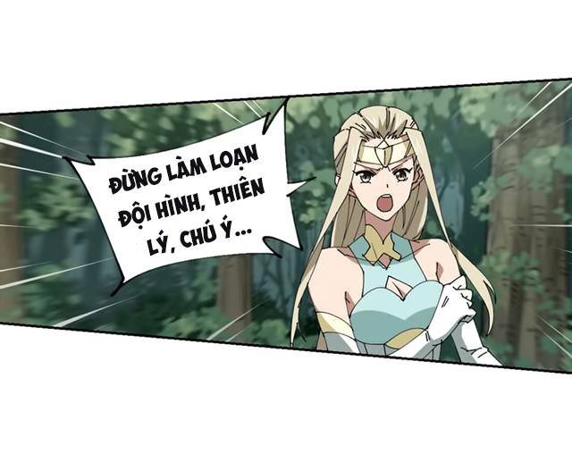 võng du chi cận chiến pháp sư chapter 254 5