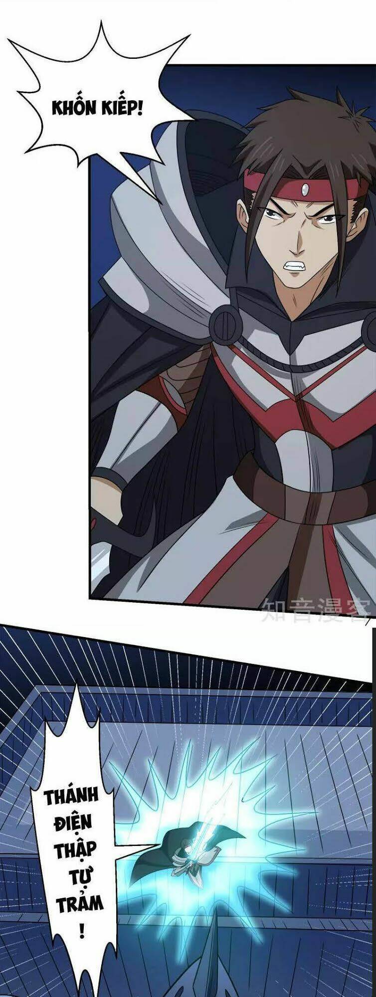 kiếm vũ chapter 59 11