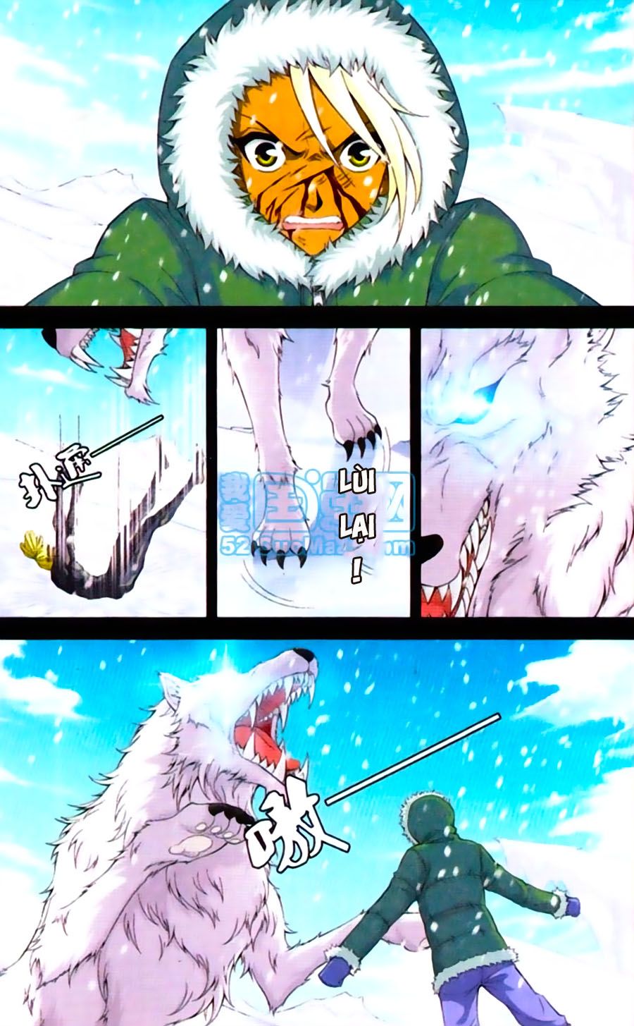 thâu tinh cửu nguyệt thiên chapter 428 10