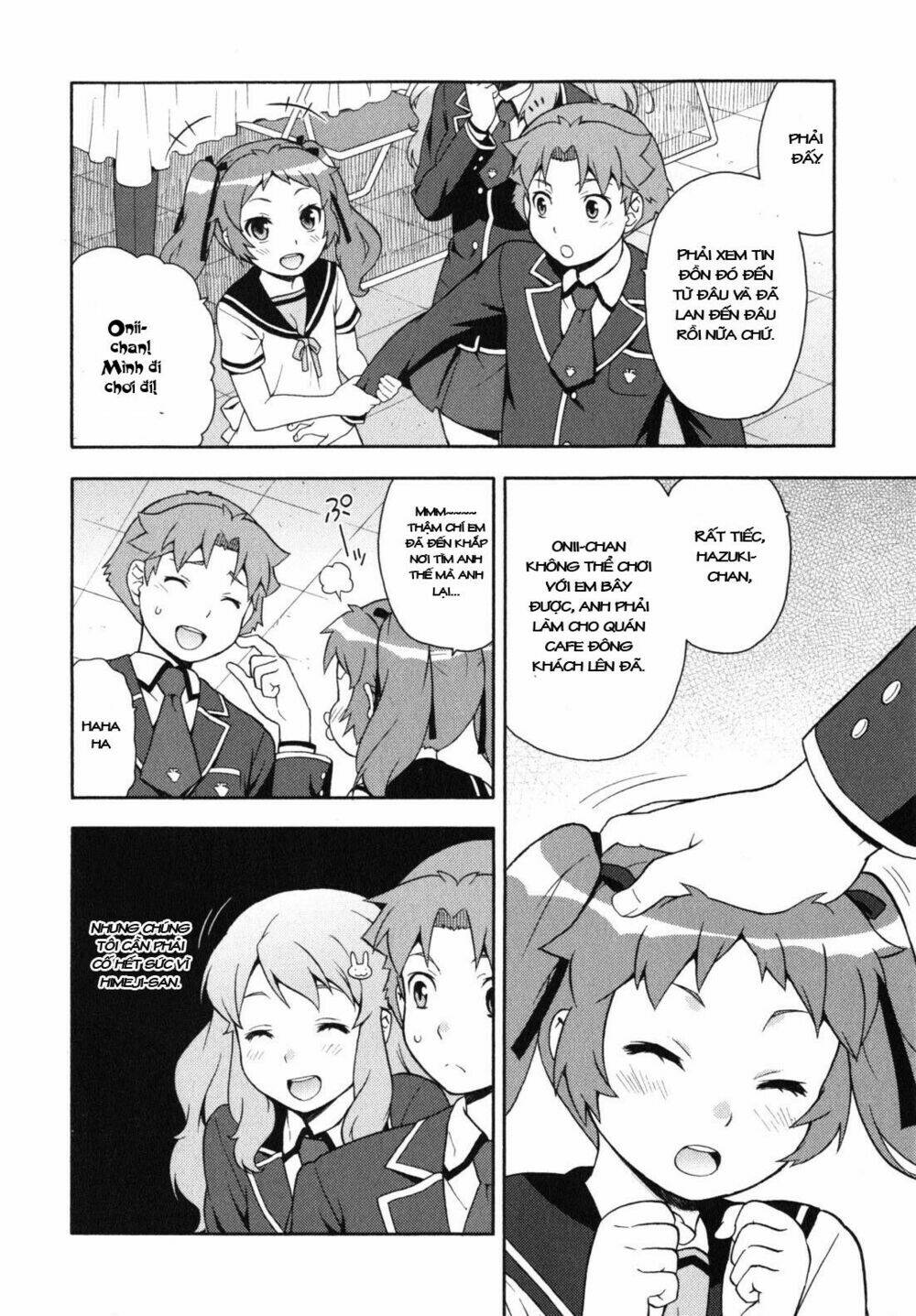 baka to test to shoukanjuu chapter 16 5