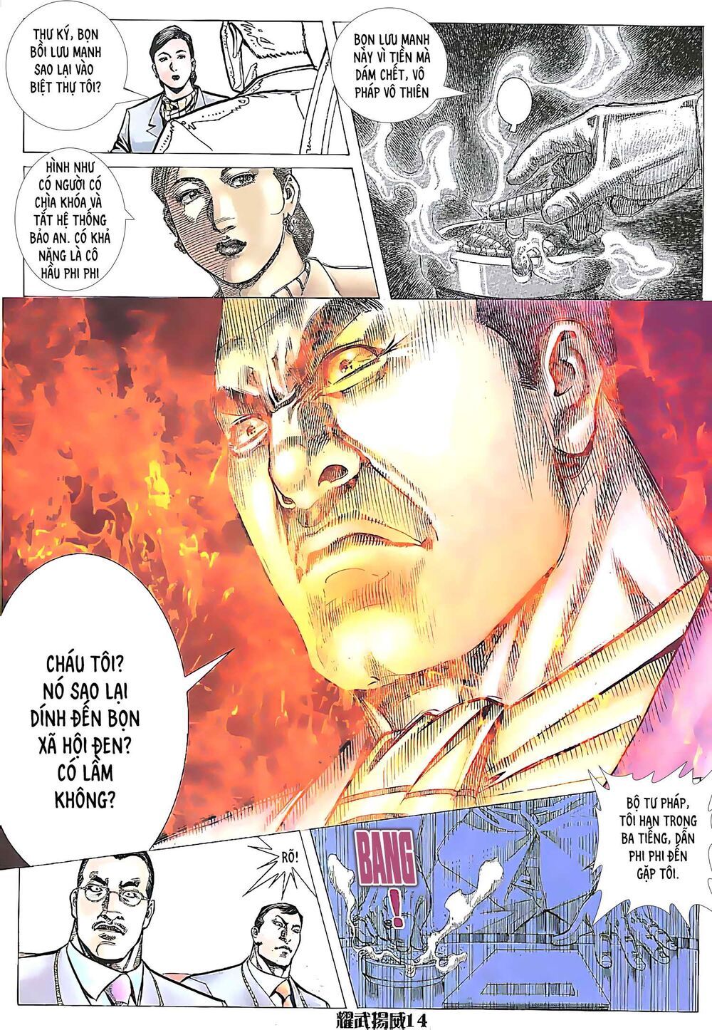 diệu võ dương oai chapter 166 11