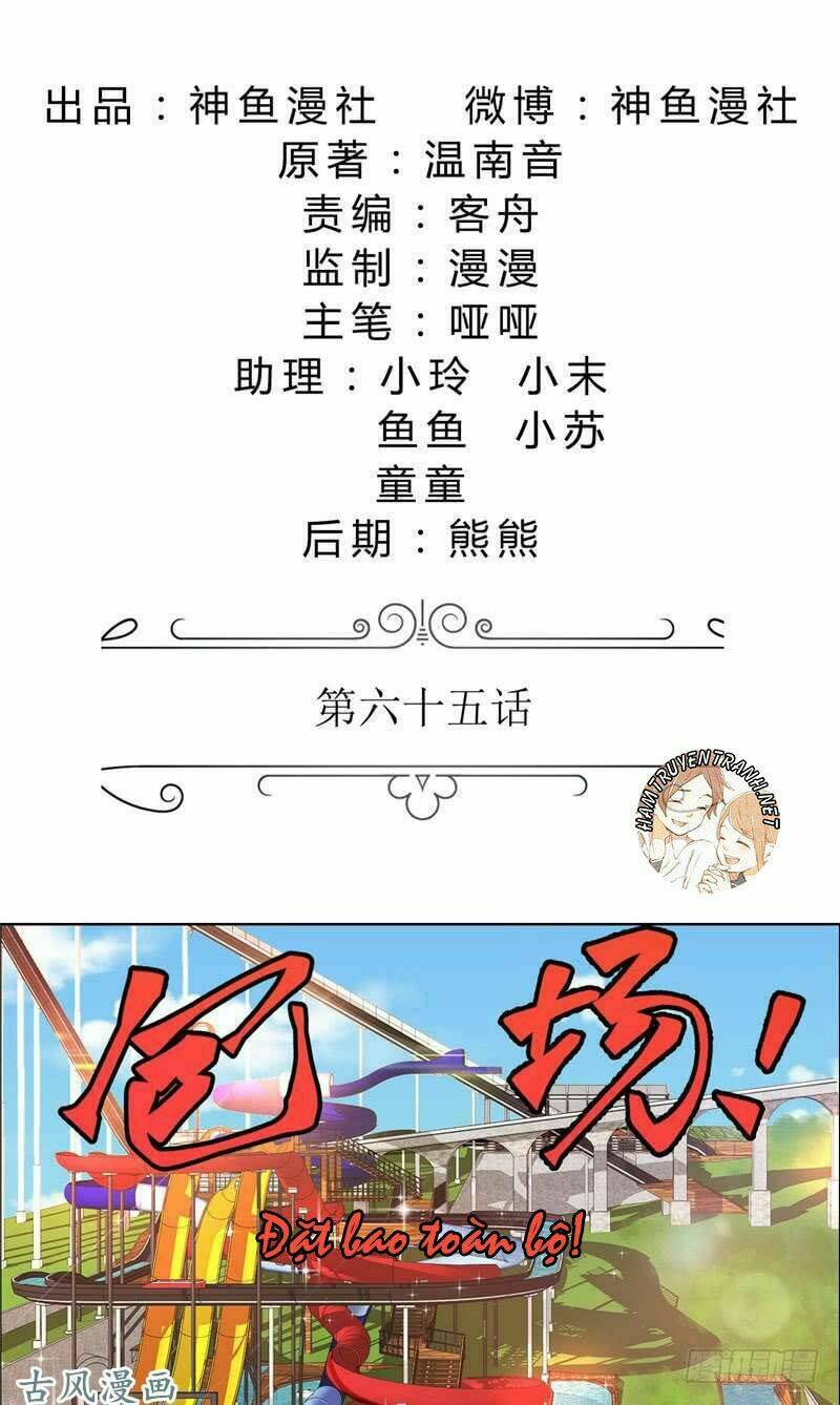 độc sủng kiều thê của bá đạo tổng tài chapter 65 3