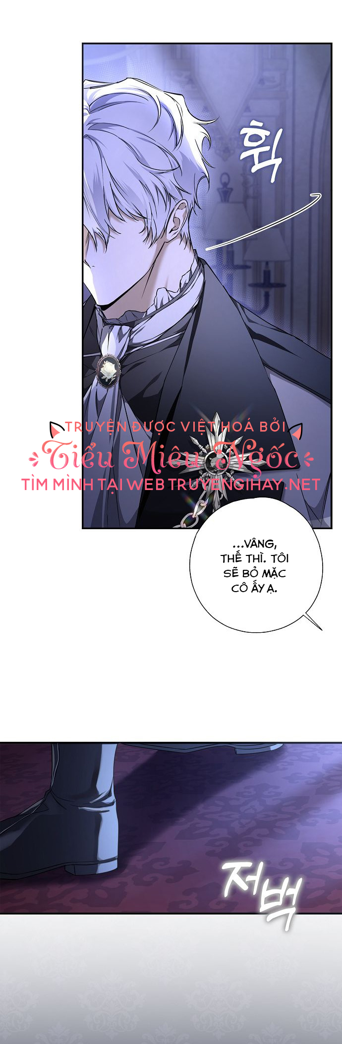 ai đó đang chiếm hữu cơ thể của tôi chapter 5 39