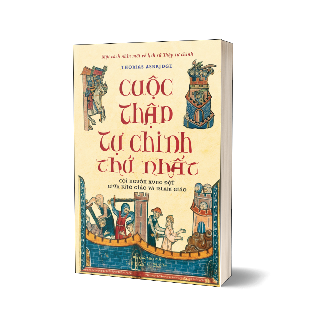 Cuộc Thập Tự Chinh Thứ Nhất