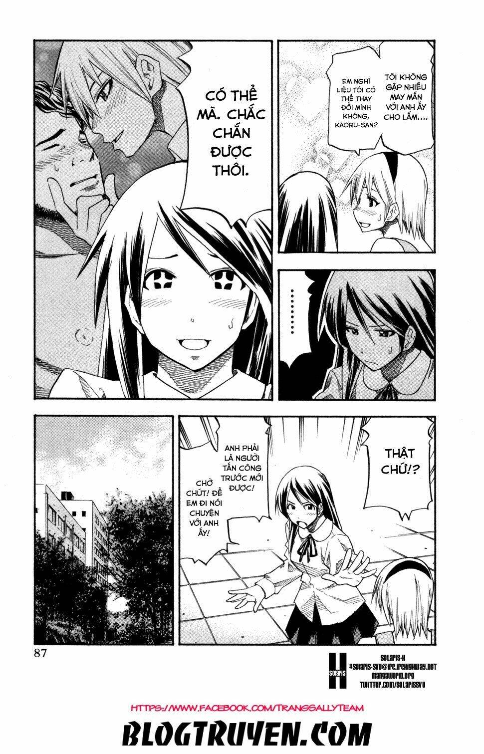 yuria 100 shiki chapter 77 7