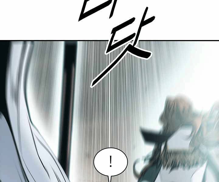 bất bại chân ma chapter 135 108