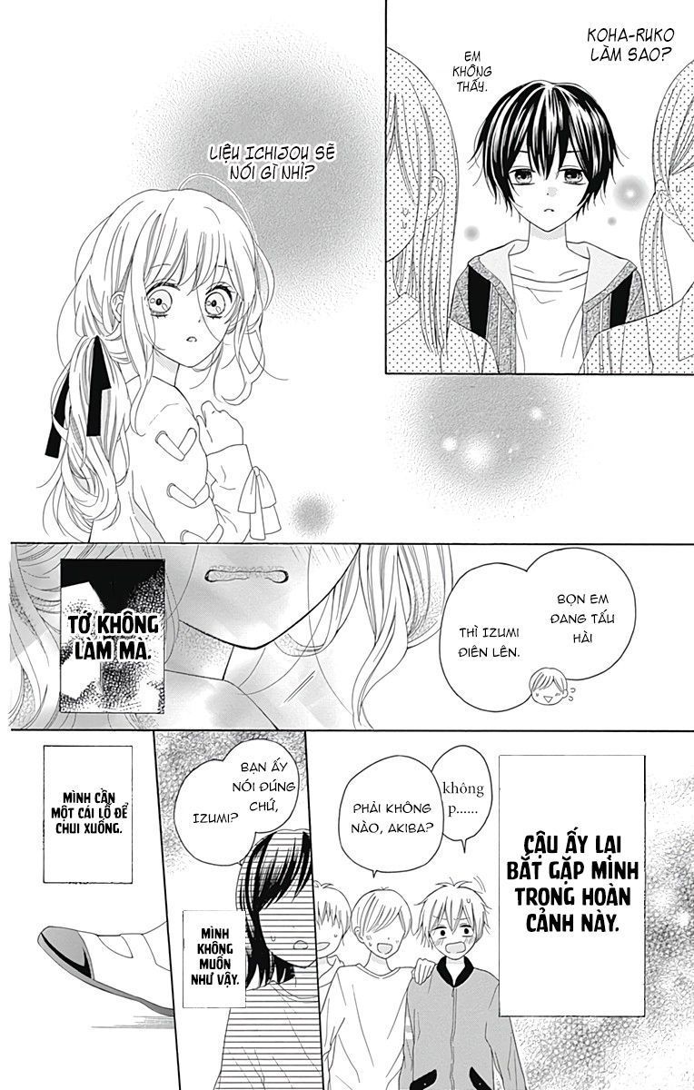 hatsukoi to taiyou chapter 1 36
