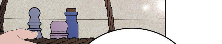 xin hãy kết hôn với em chapter 38 133