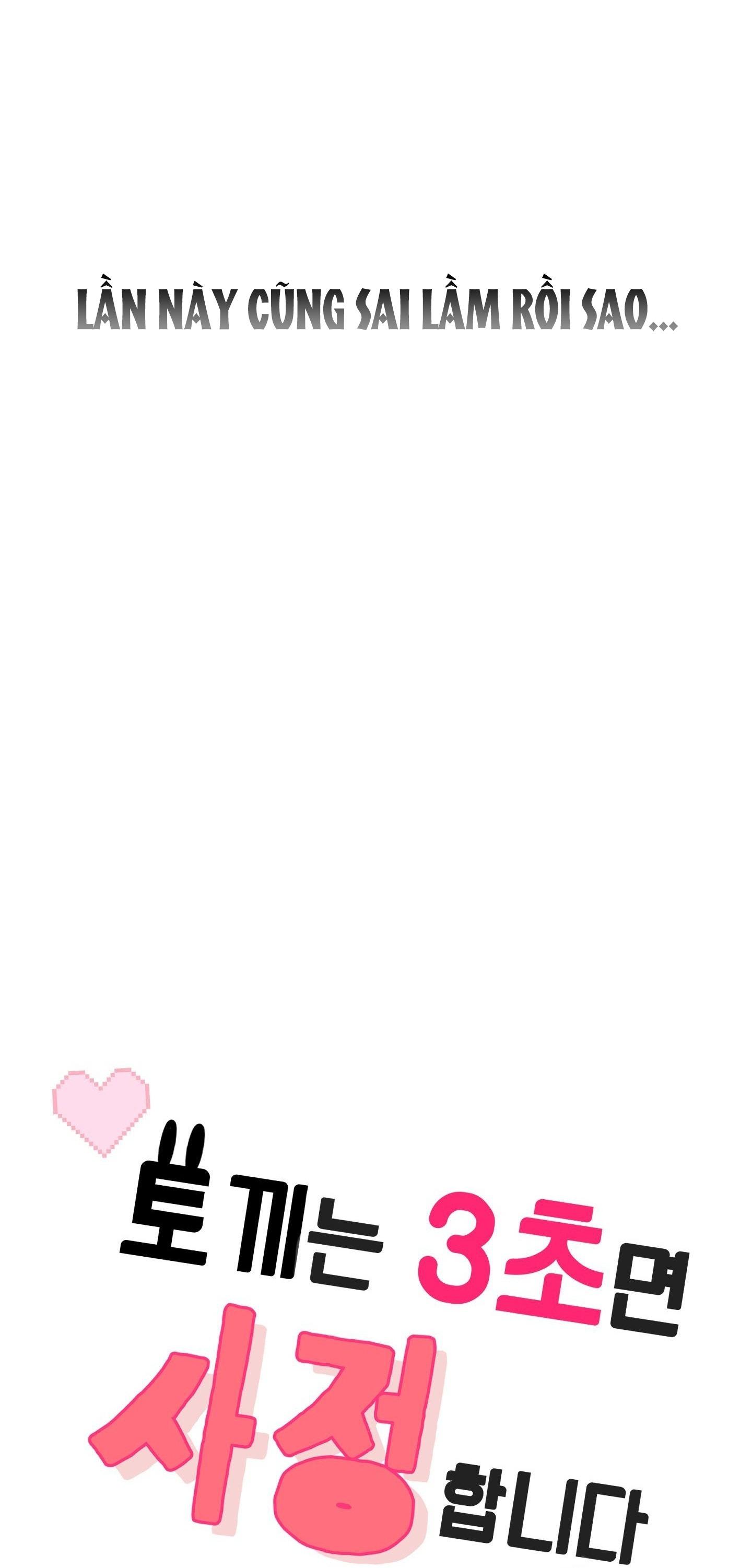 chú thỏ chỉ cần 3 giây là xuất tinh chapter 2 14