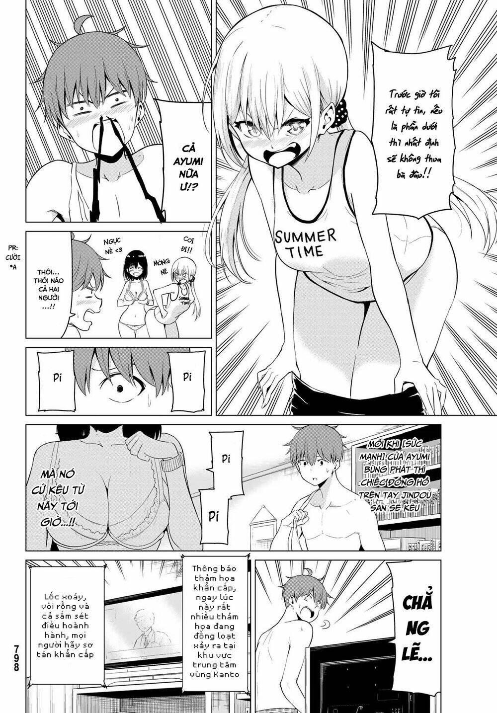 sekai ka kanojo ka erabenai chapter 16 34