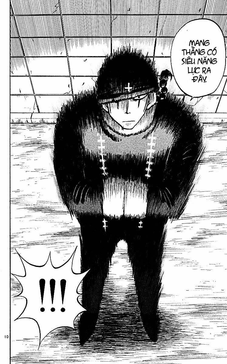 law of ueki plus chapter 13 11