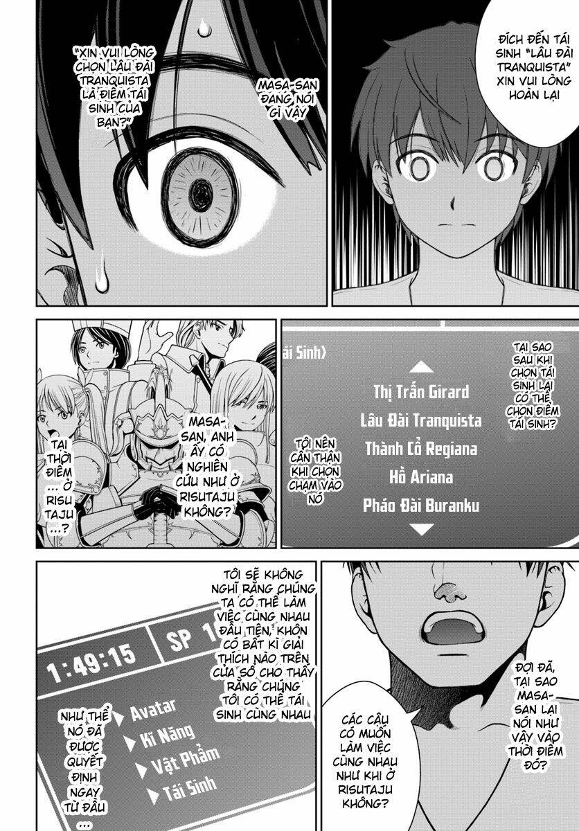 gokufuri kyohi shite tesaguri sutato! toku-ka shinai hira, nakama to wakarete tabi ni deru chapter 1 24