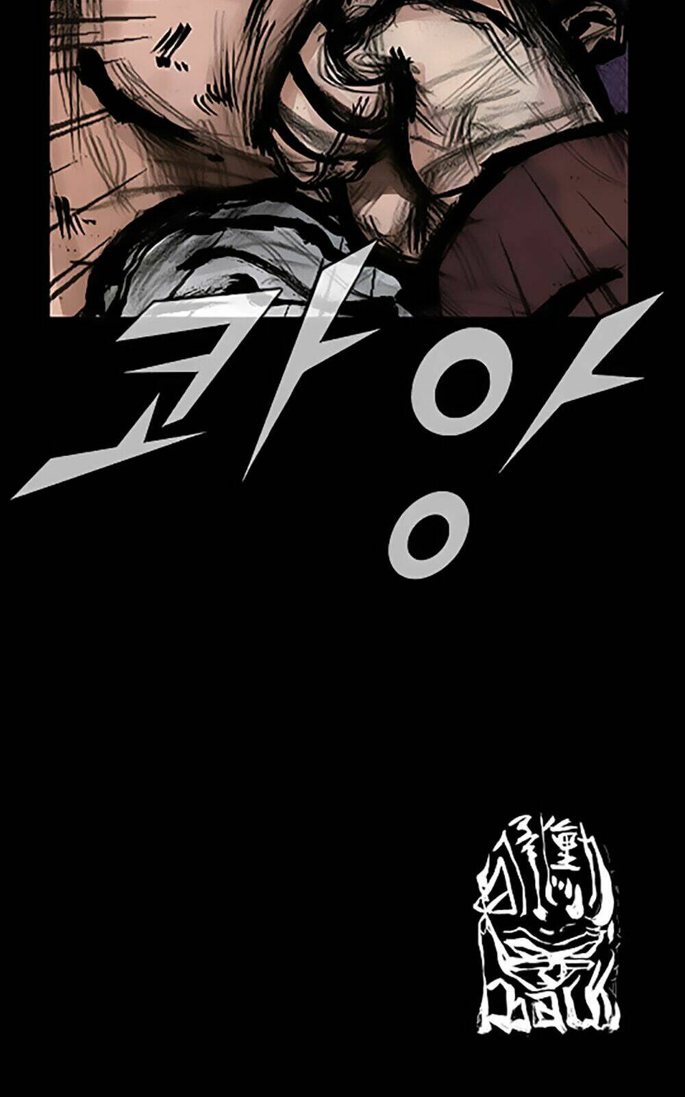 độc cô tiền truyện chapter 59 38