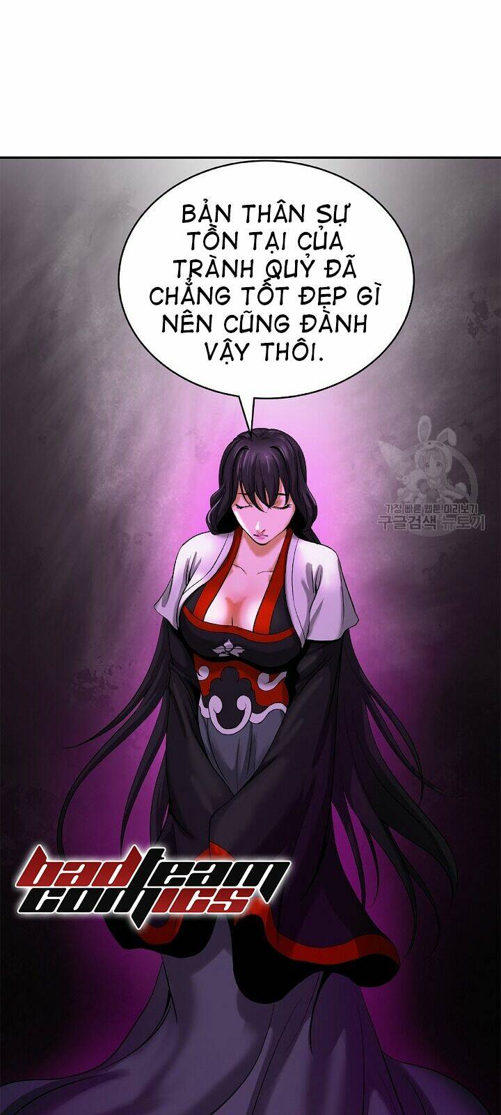 xuyên không thành hổ chapter 63 30