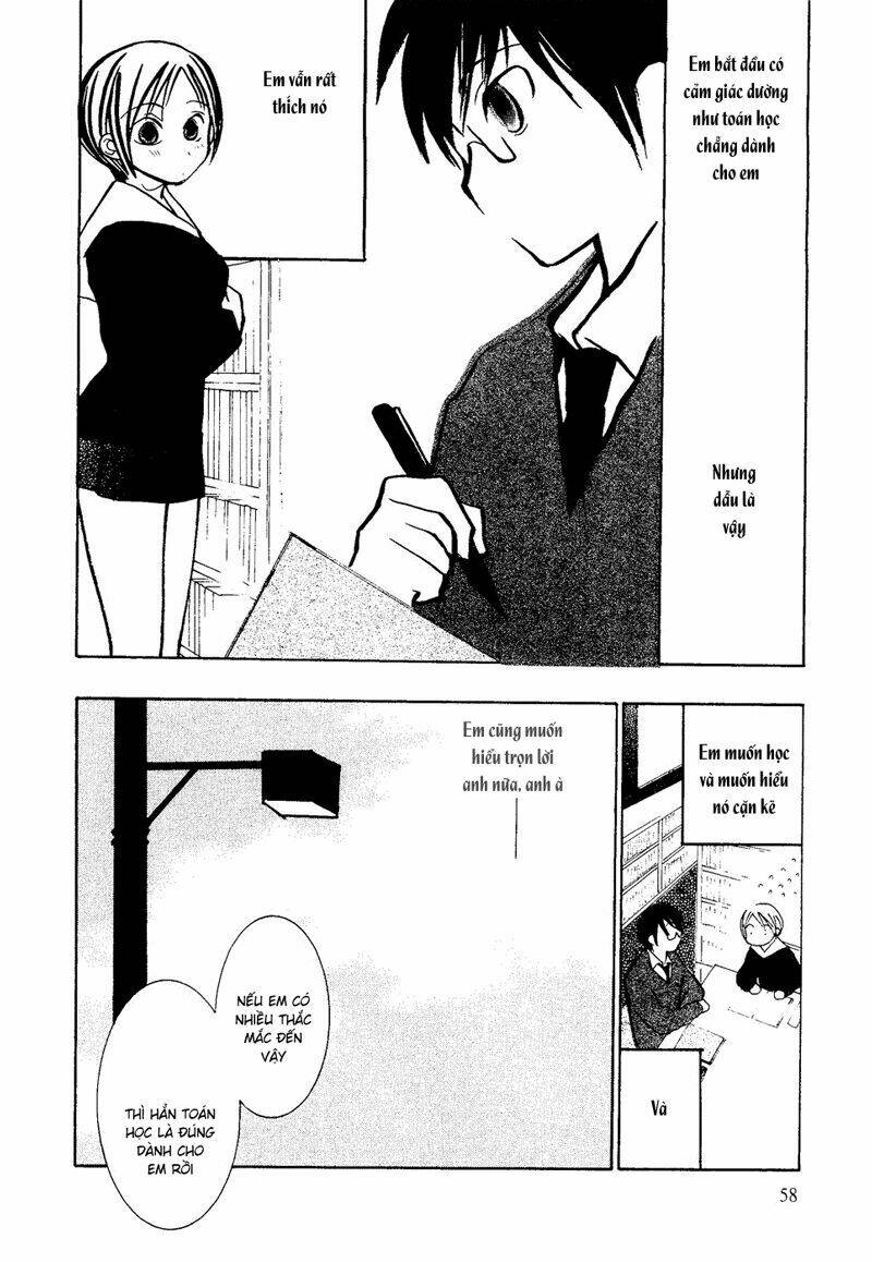 mathematical girls chapter 3 7