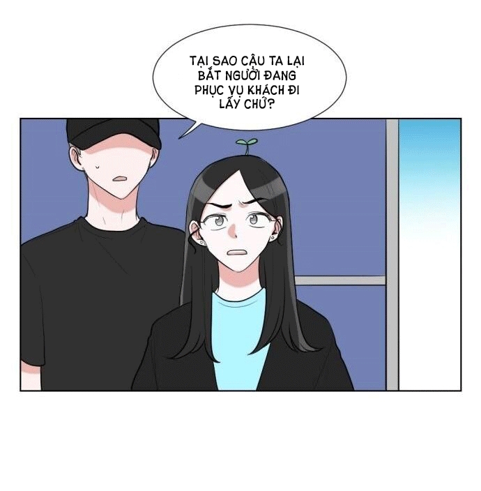 gatabutata chapter 41.2 27