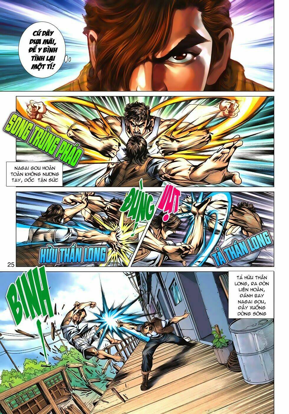 tân tác long hổ môn chapter 626 25